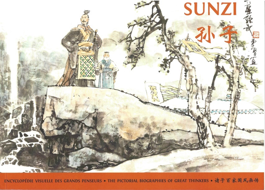 Sunzi