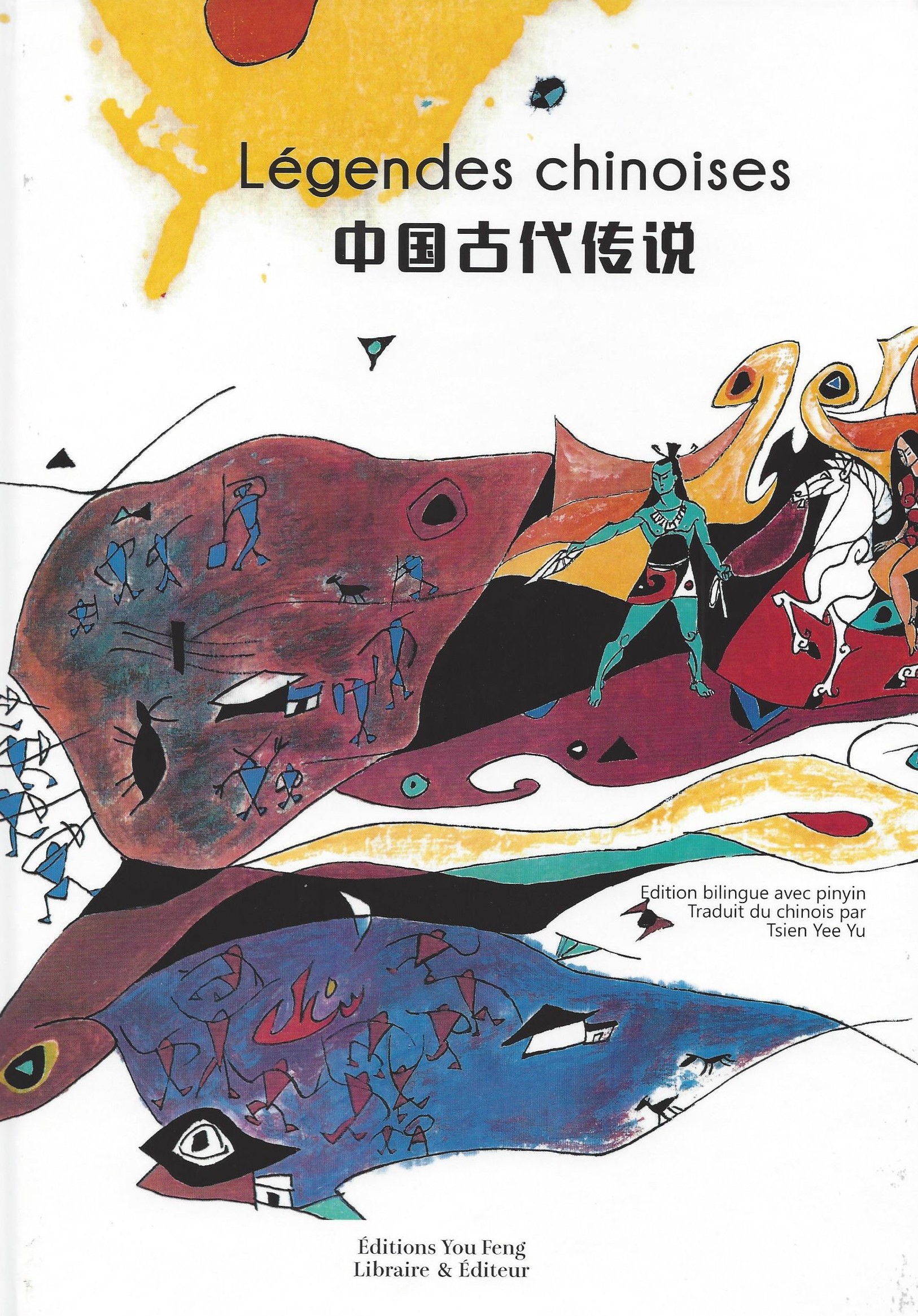Légendes chinoises