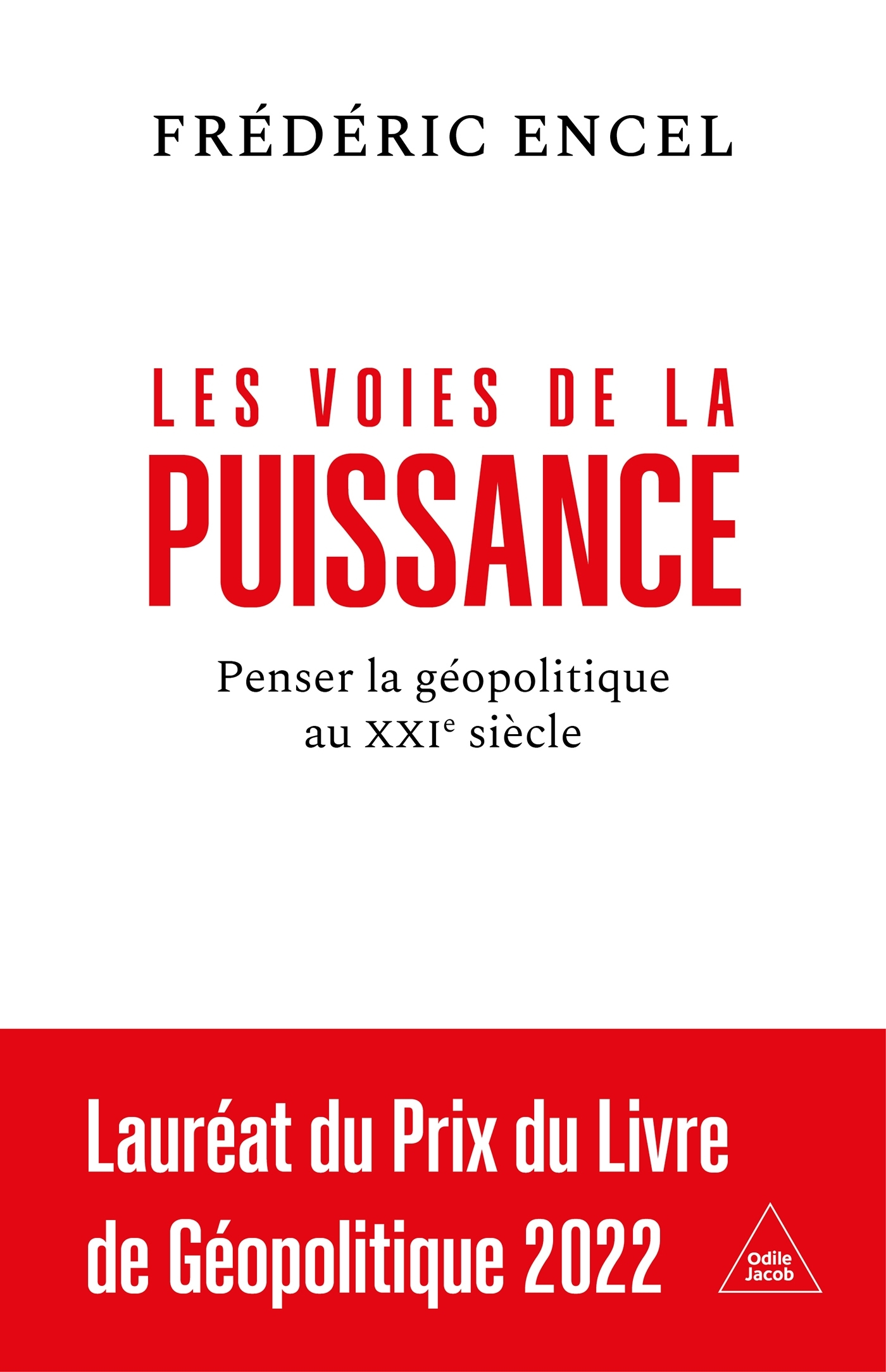 Les Voies de la puissance
