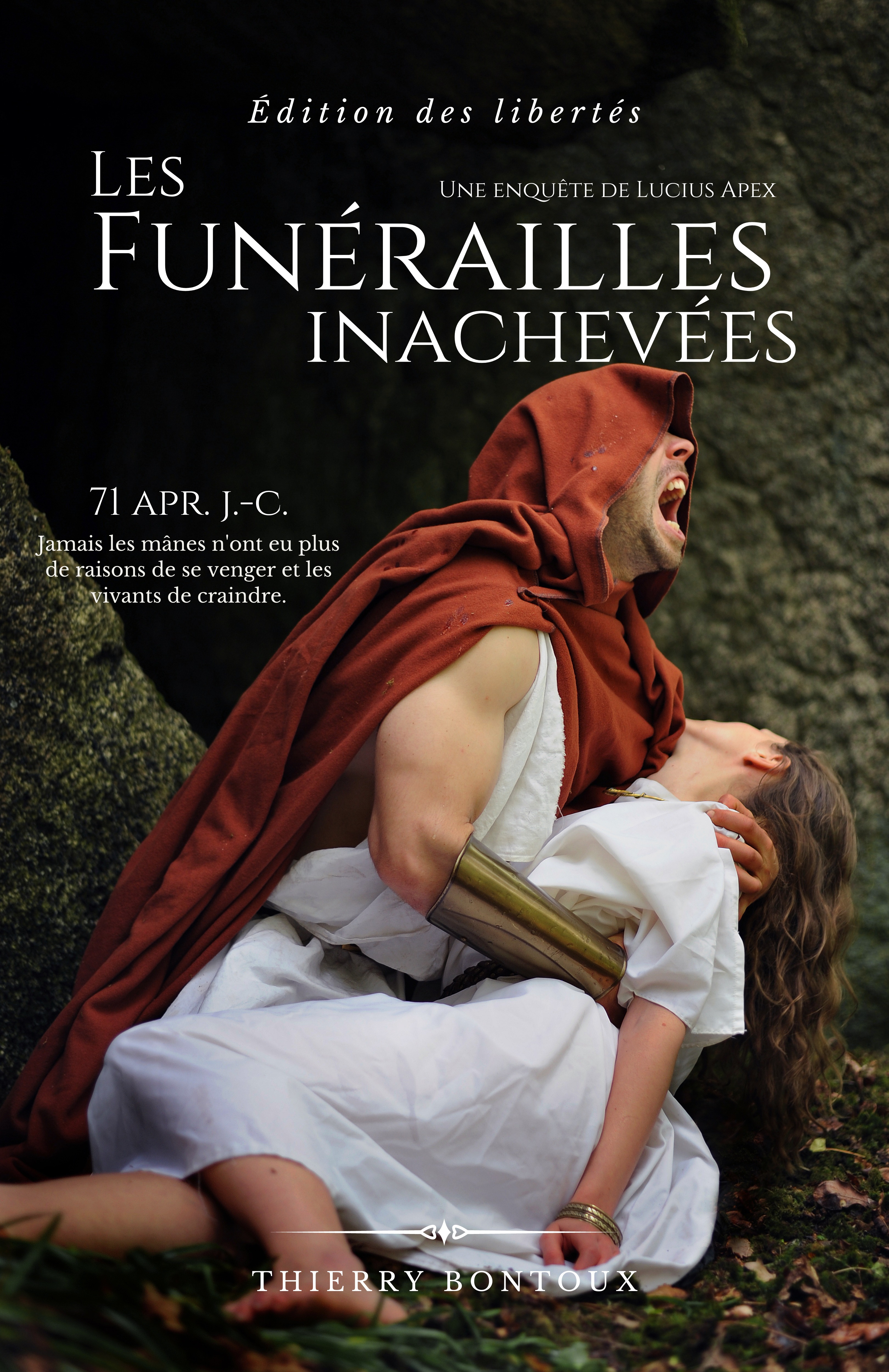 Les Funérailles inachevées