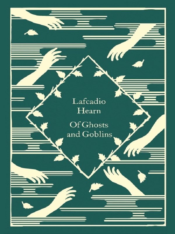 Of Ghosts and Goblins