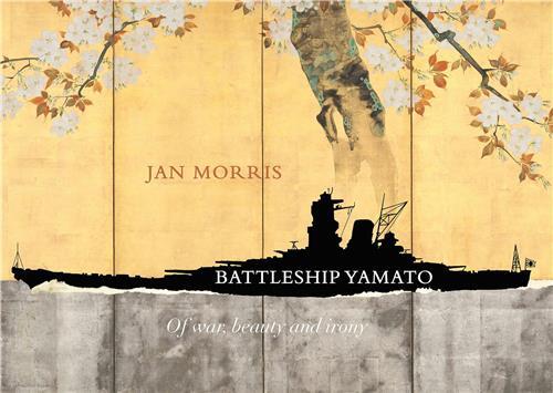Battleship Yamato /anglais