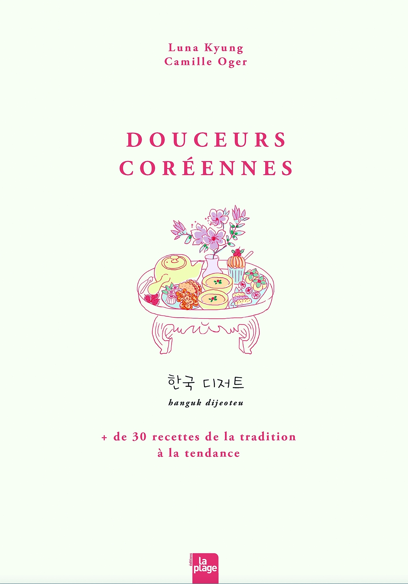 Douceurs Coréennes