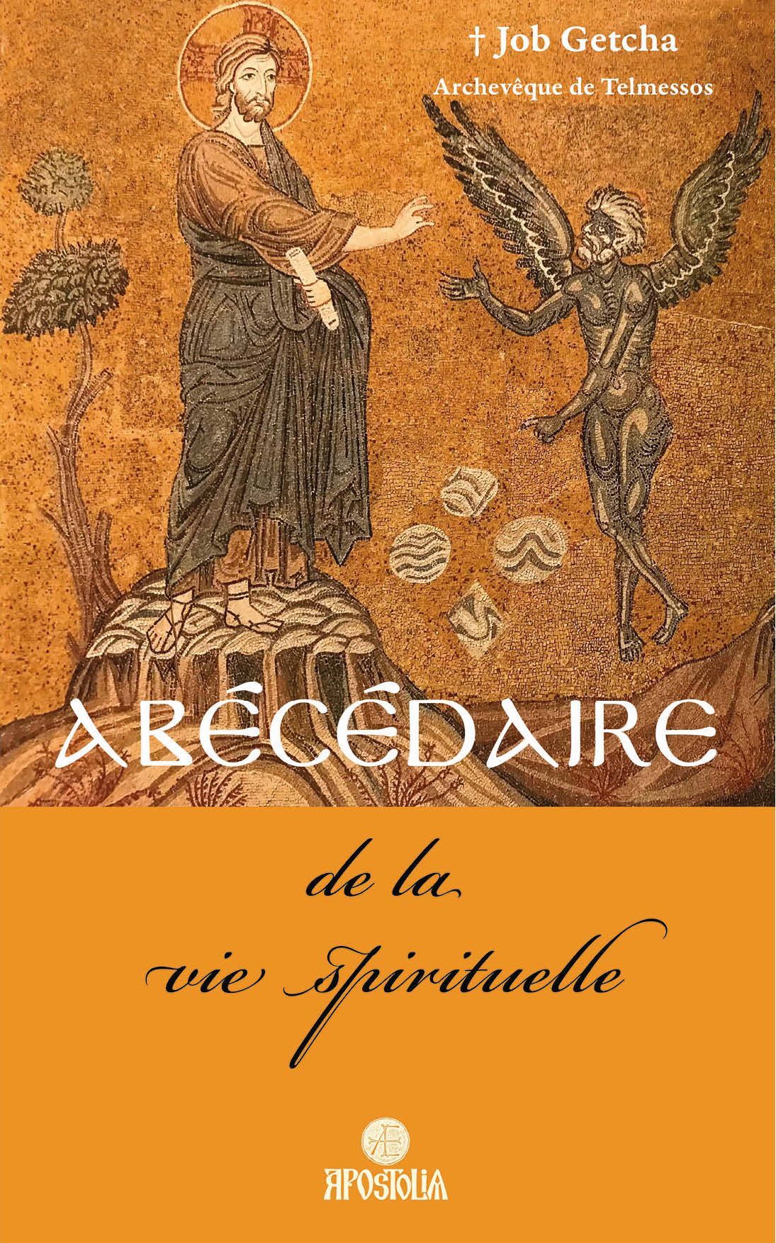 Abécédaire de la vie spirituelle