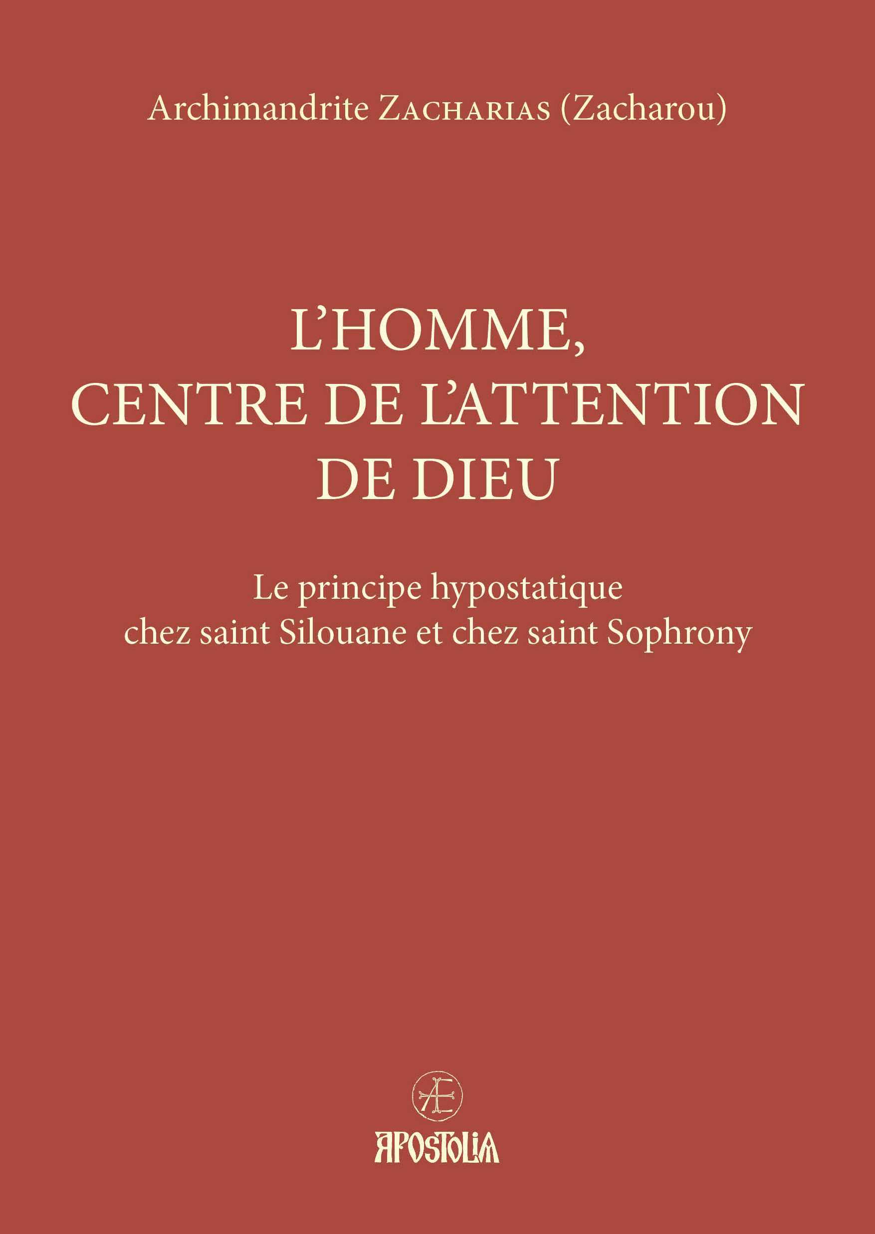 L’homme, centre de l’attention de Dieu
