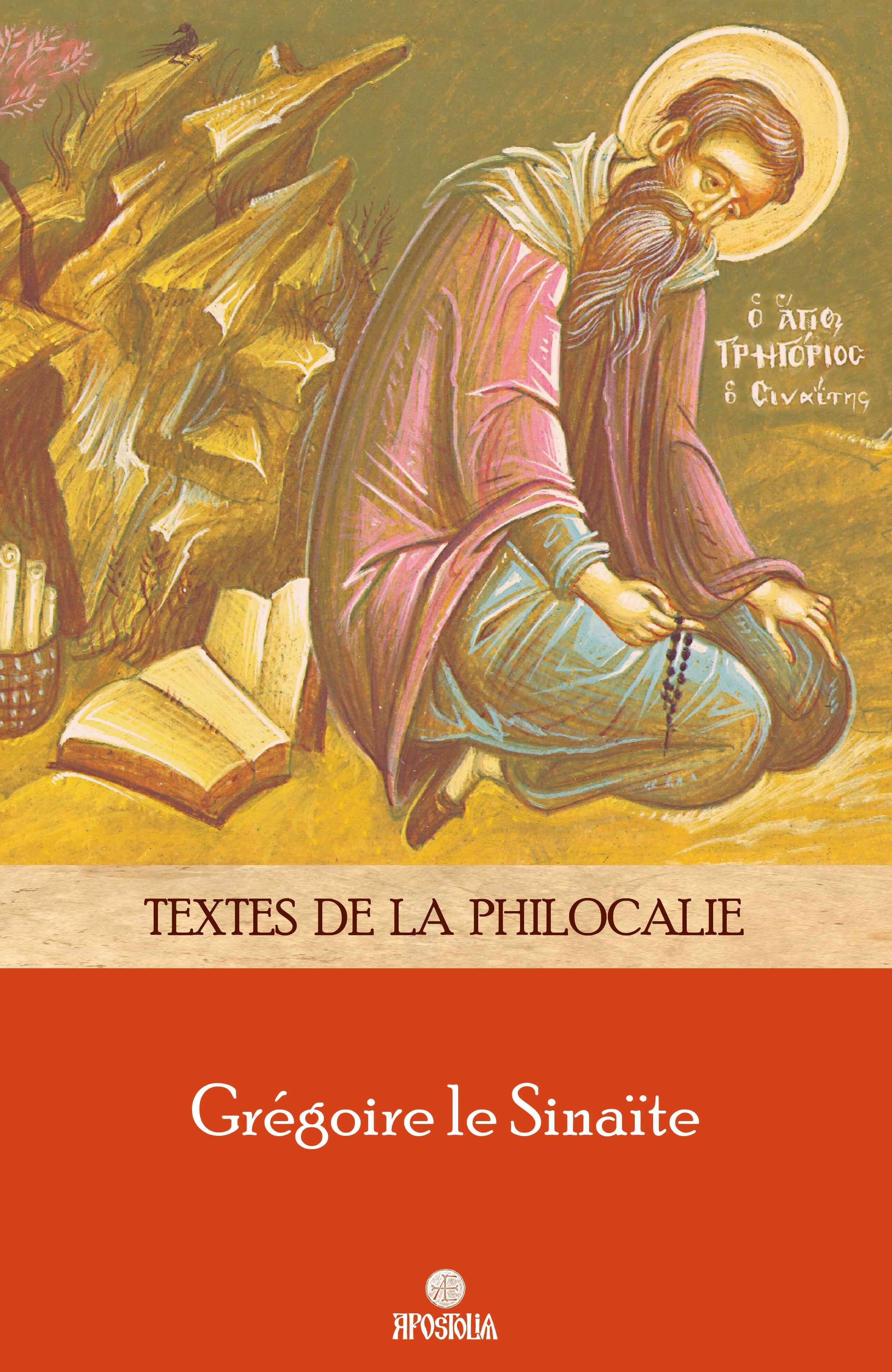 Grégoire le Sinaïte