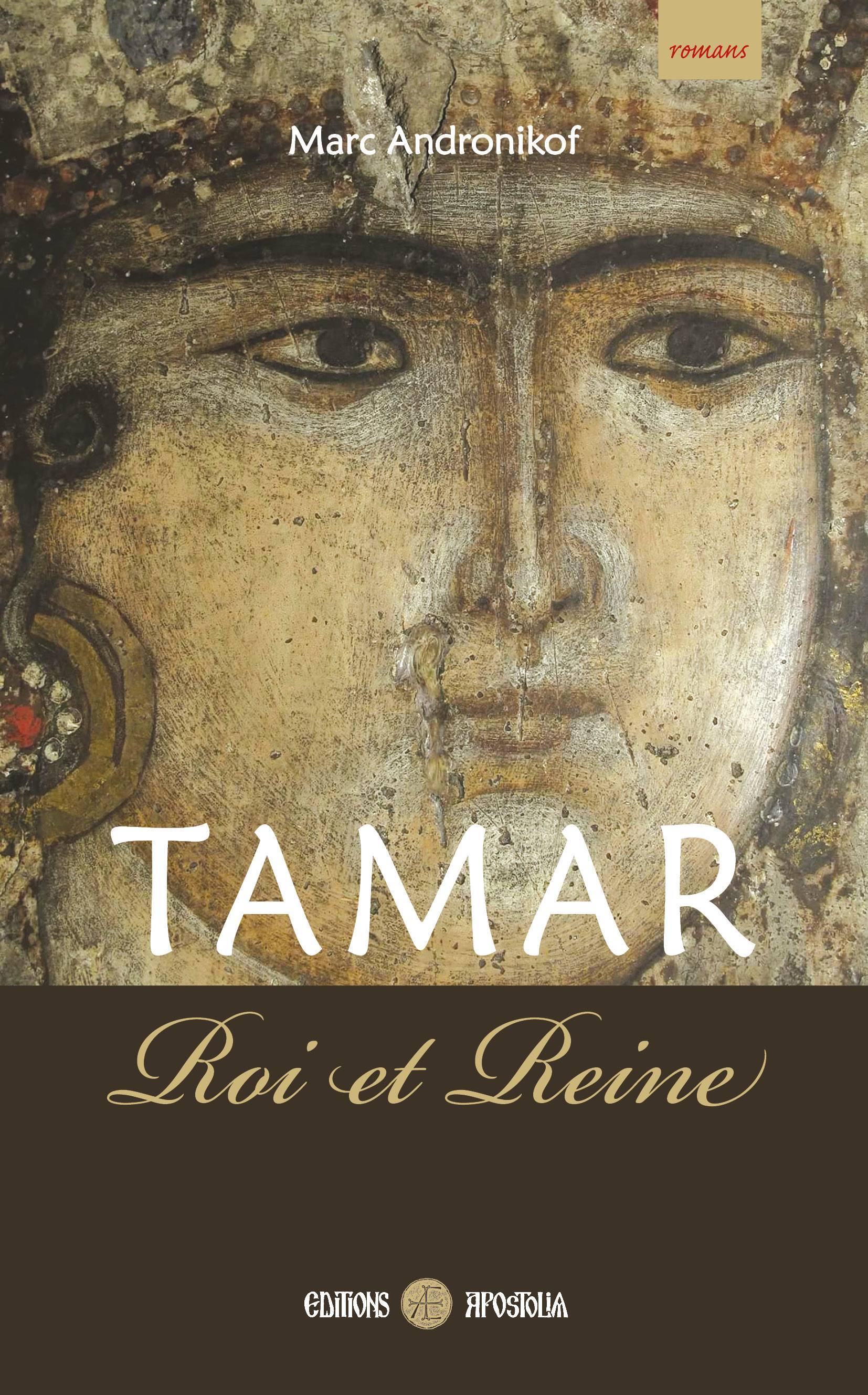 Tamar - Roi et Reine