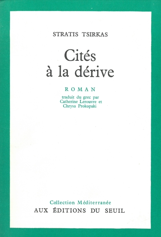 Cités à la dérive