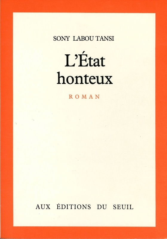 L'Etat honteux