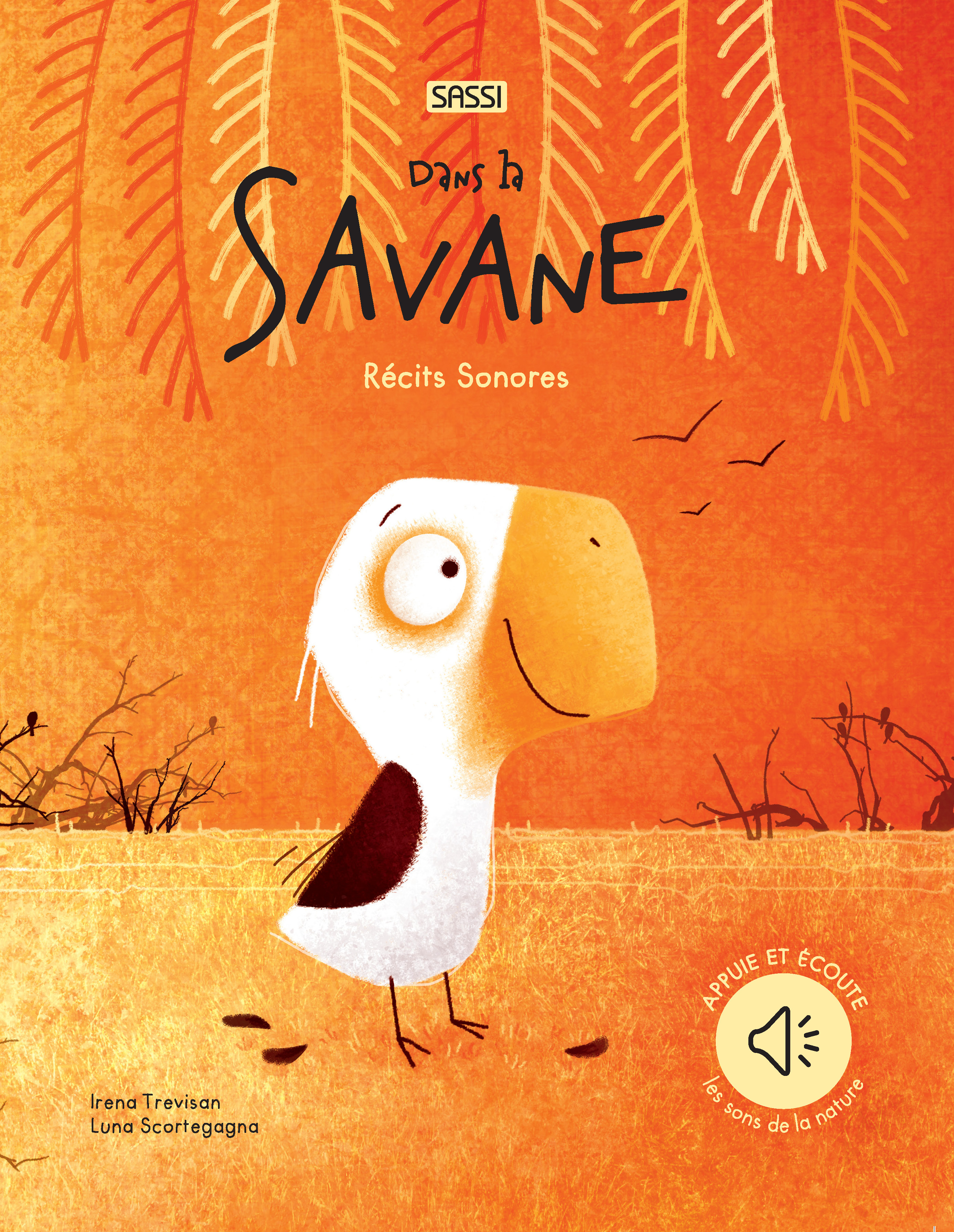 Dans la savane - N.E. 2022