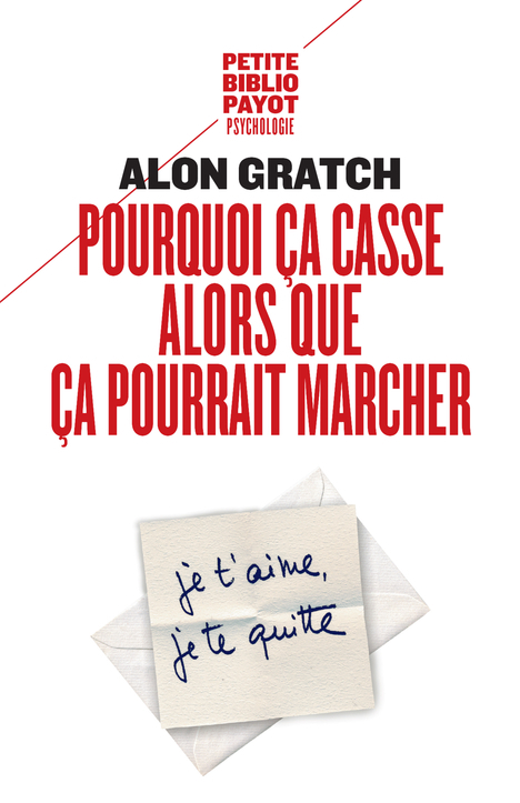 Pourquoi ça casse alors que ça pourrait marcher