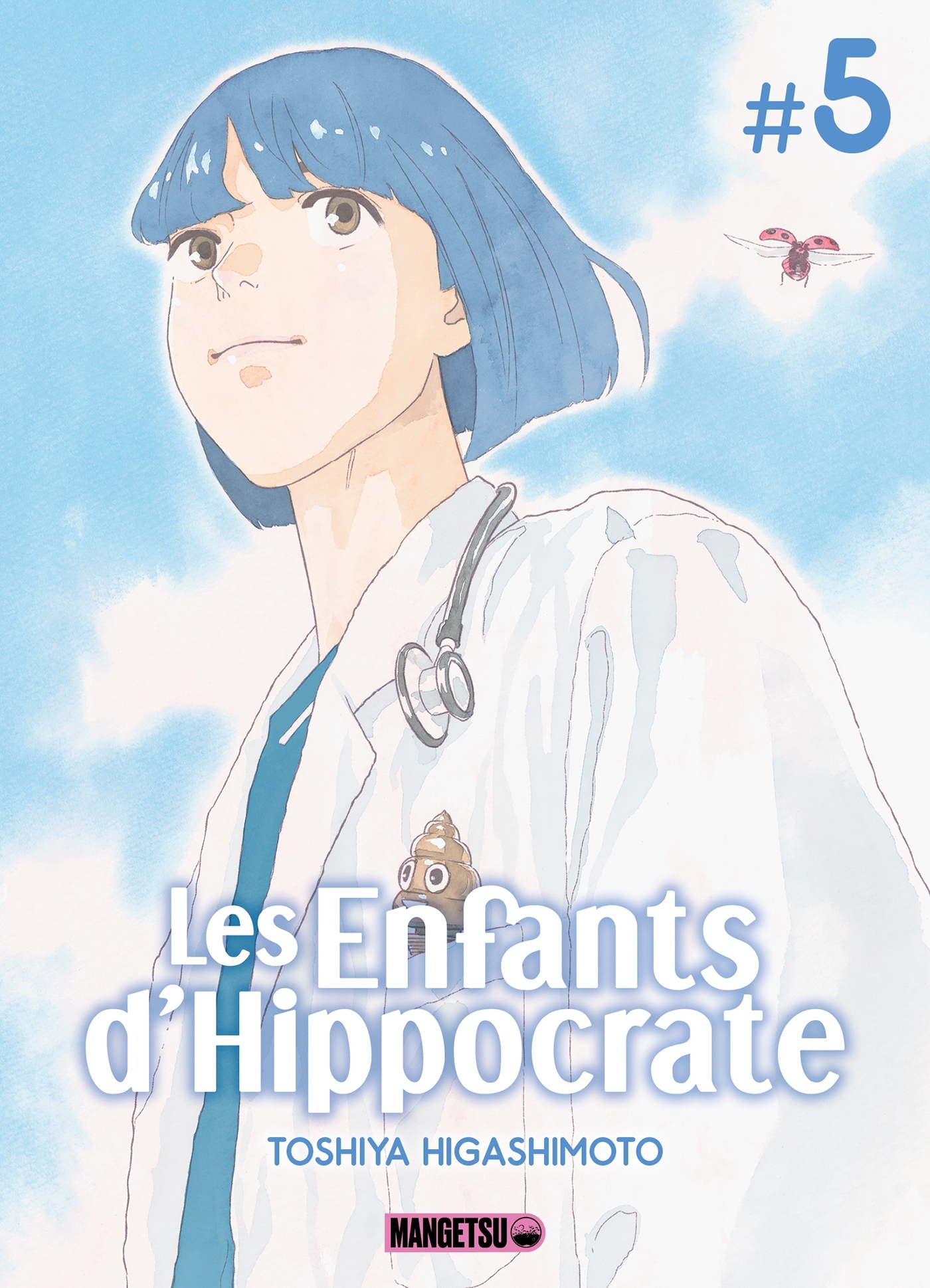 Les Enfants d'Hippocrate T05