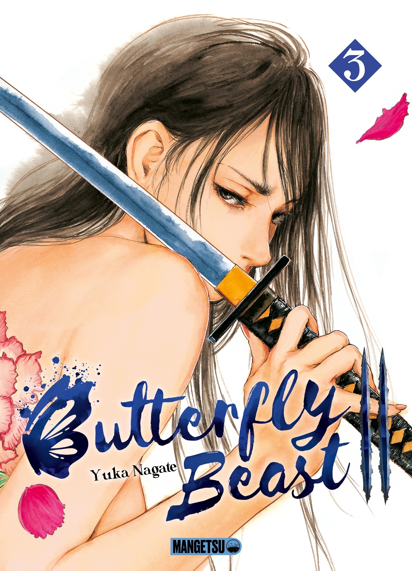Butterfly Beast II T03