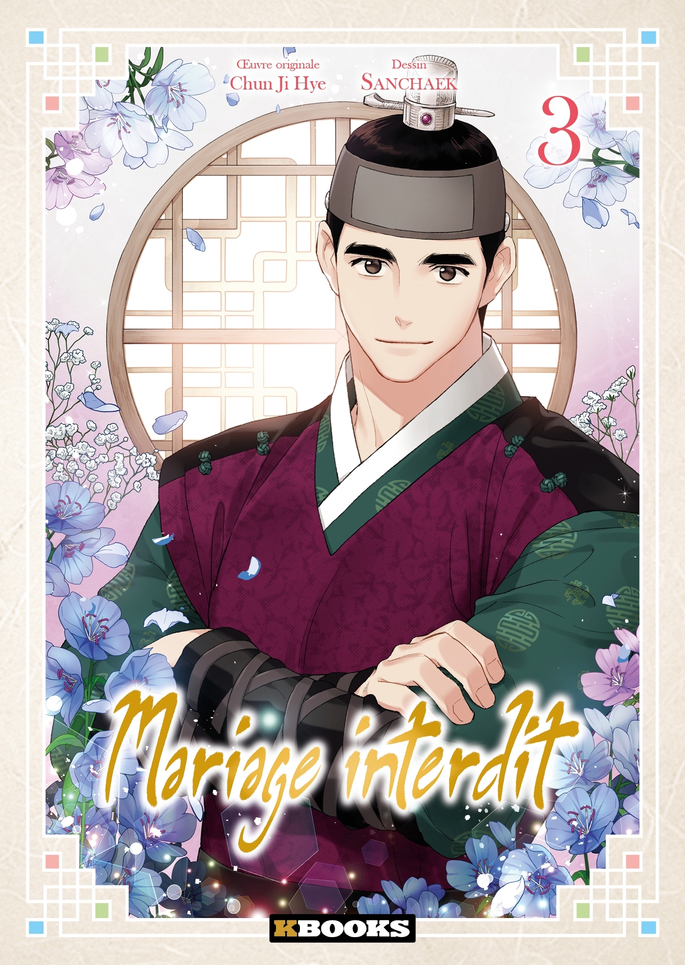 Mariage interdit T03