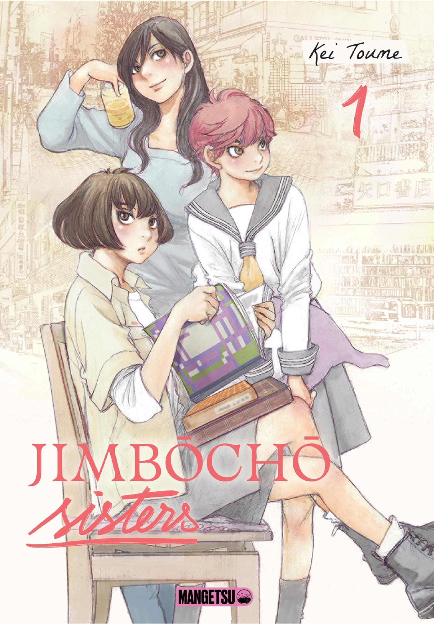 Jimbôchô Sisters T01