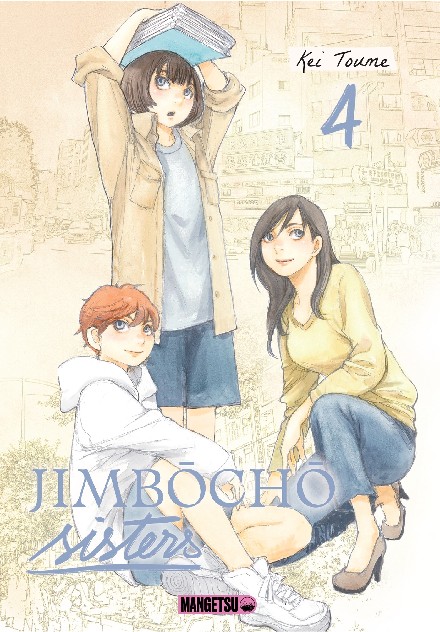Jimbôchô Sisters T04
