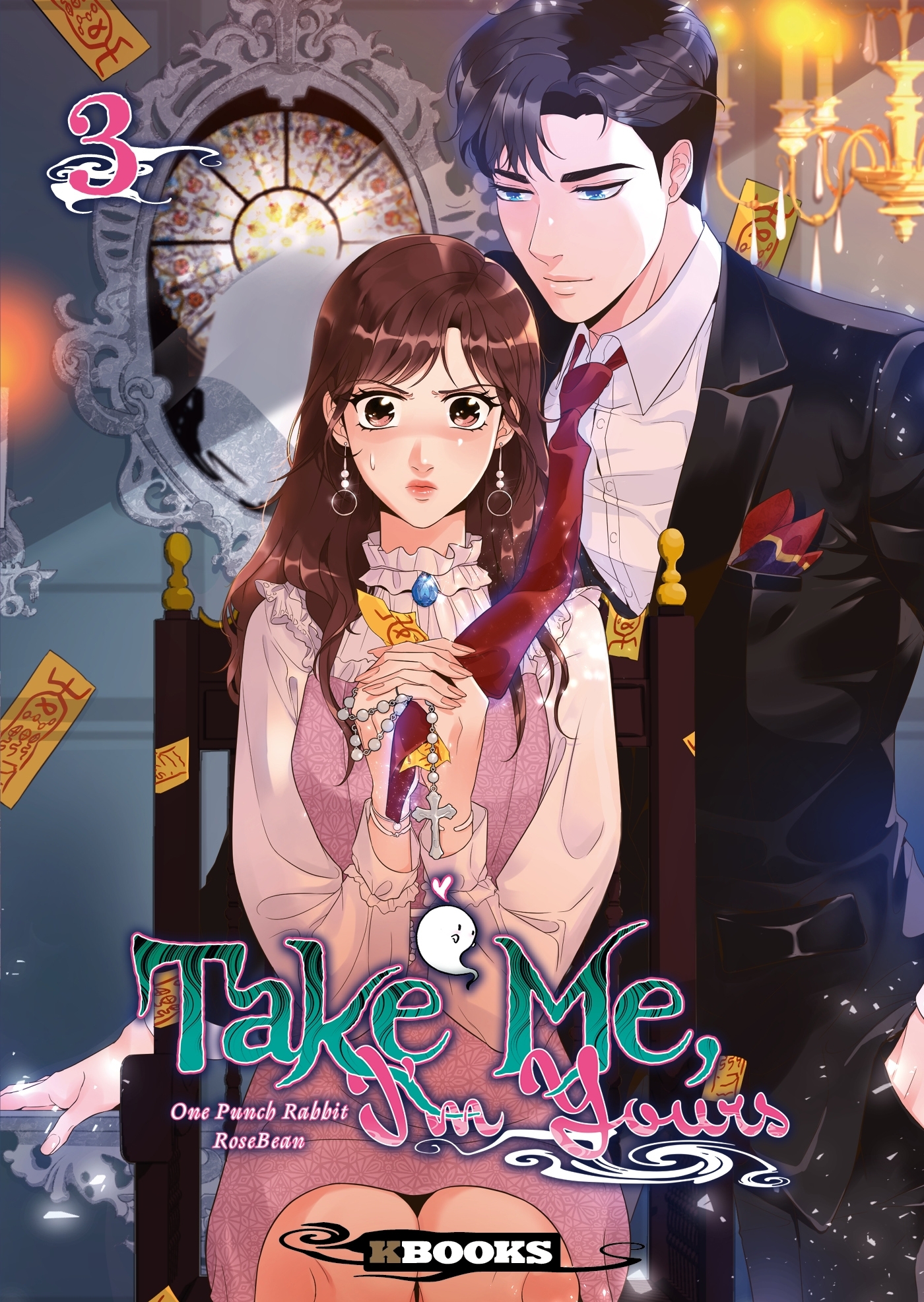 Take Me, I'm Yours T03