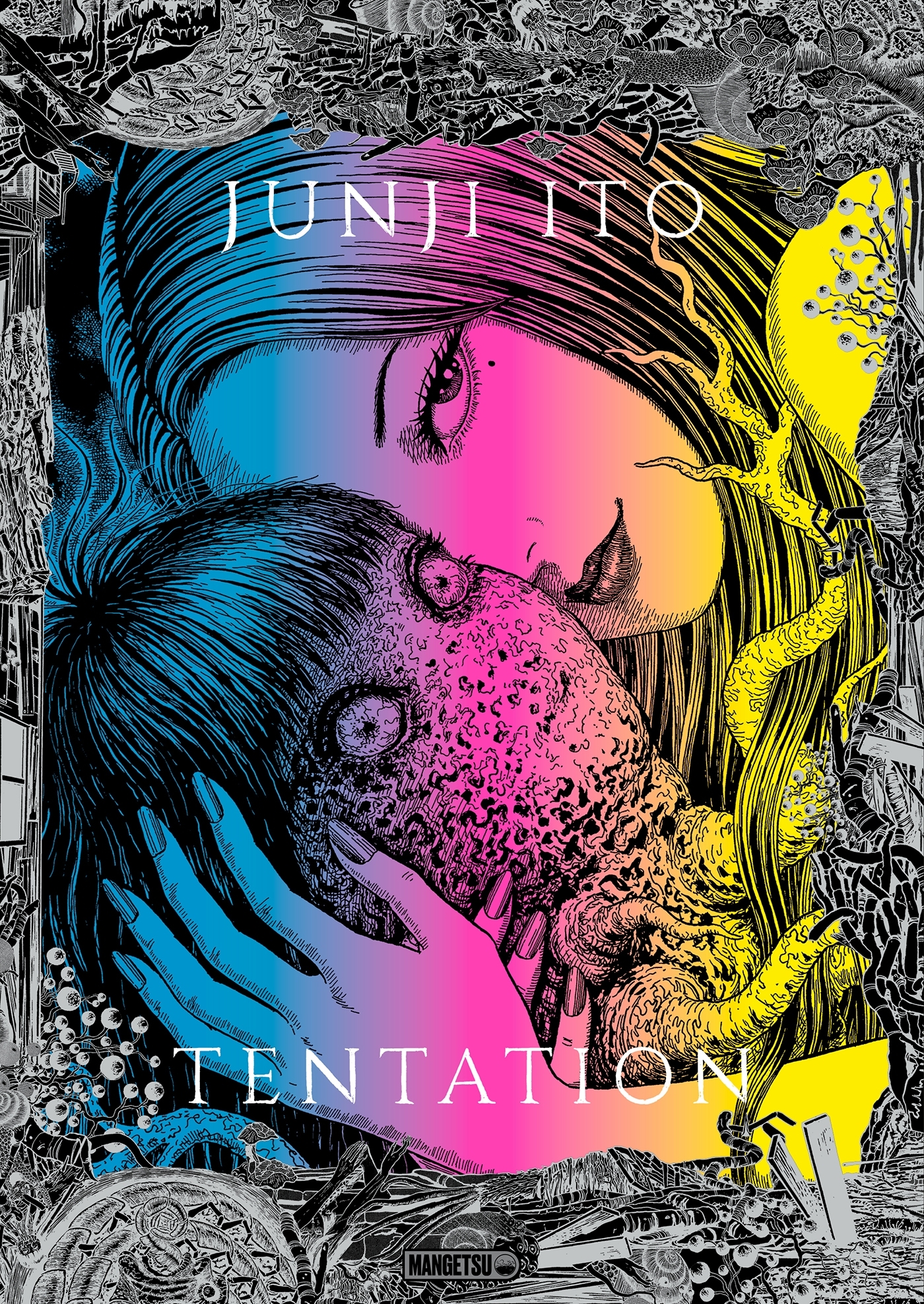 Junji Ito - Tentation