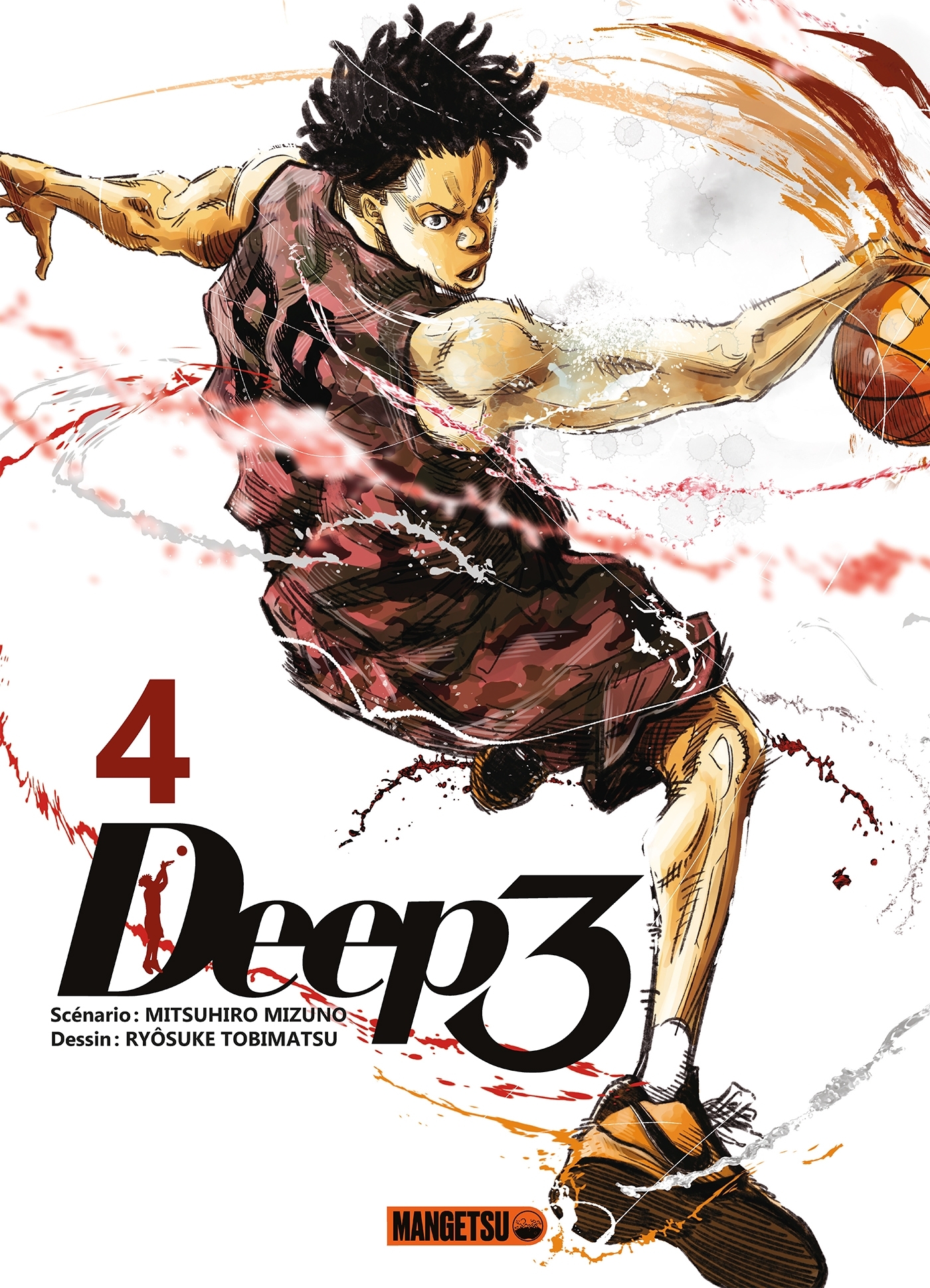 Deep 3 T04