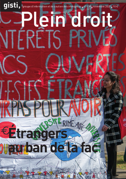 Étrangers au ban de la fac