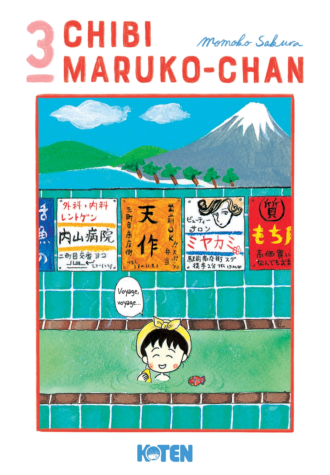 Chibi Maruko-chan T03