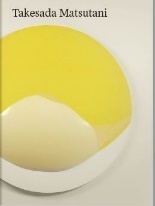 Takesada Matsutani /franCais/anglais