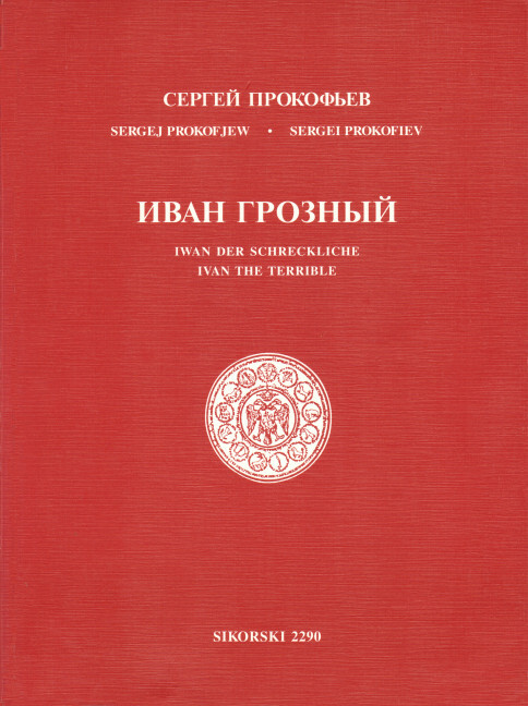 Iwan der Schreckliche