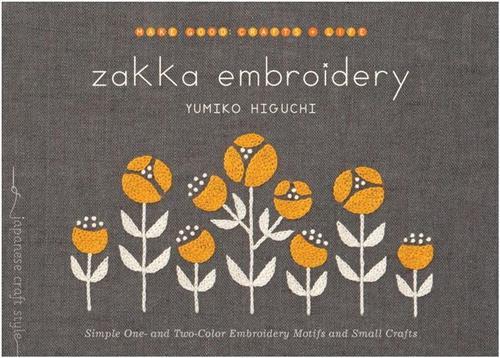 Zakka Embroidery /anglais