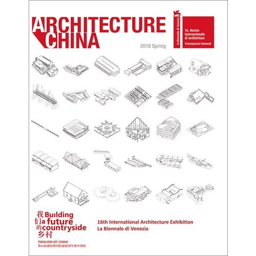 Architecture China /anglais