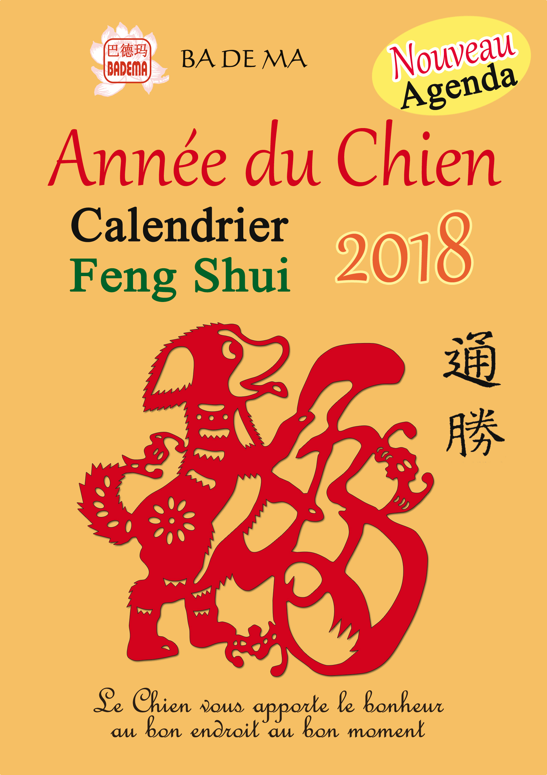 Calendrier Feng Shui 2018 - L'année du Chien