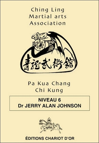 PA KUA CHANG, CHI KUNG, VOL. 6
