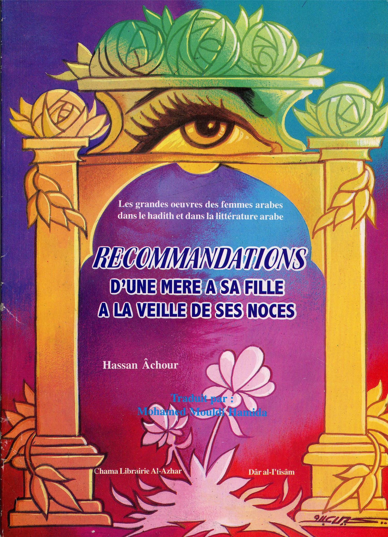 RECOMMANDATIONS DUNE MèRE à S