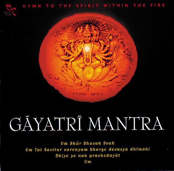 Gayatri Mantra