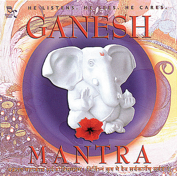 Ganesh Mantra