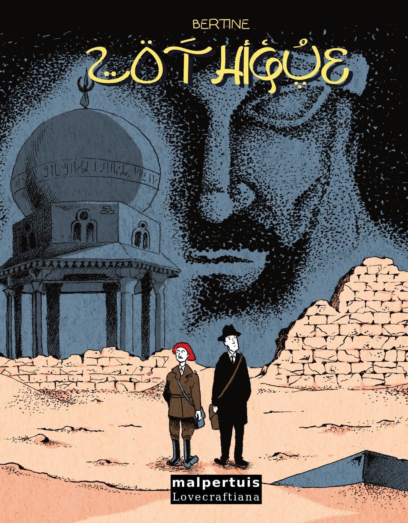 Zothique (éd. luxe)