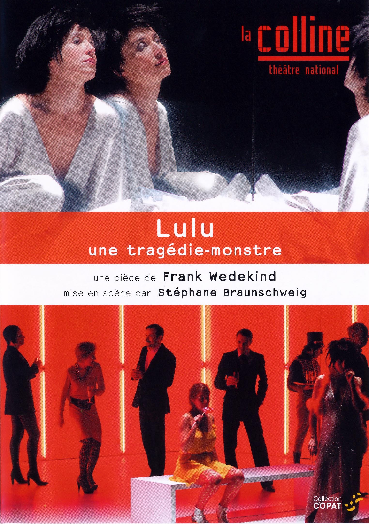 LULU UNE TRAGEDIE MONSTRE -DVD