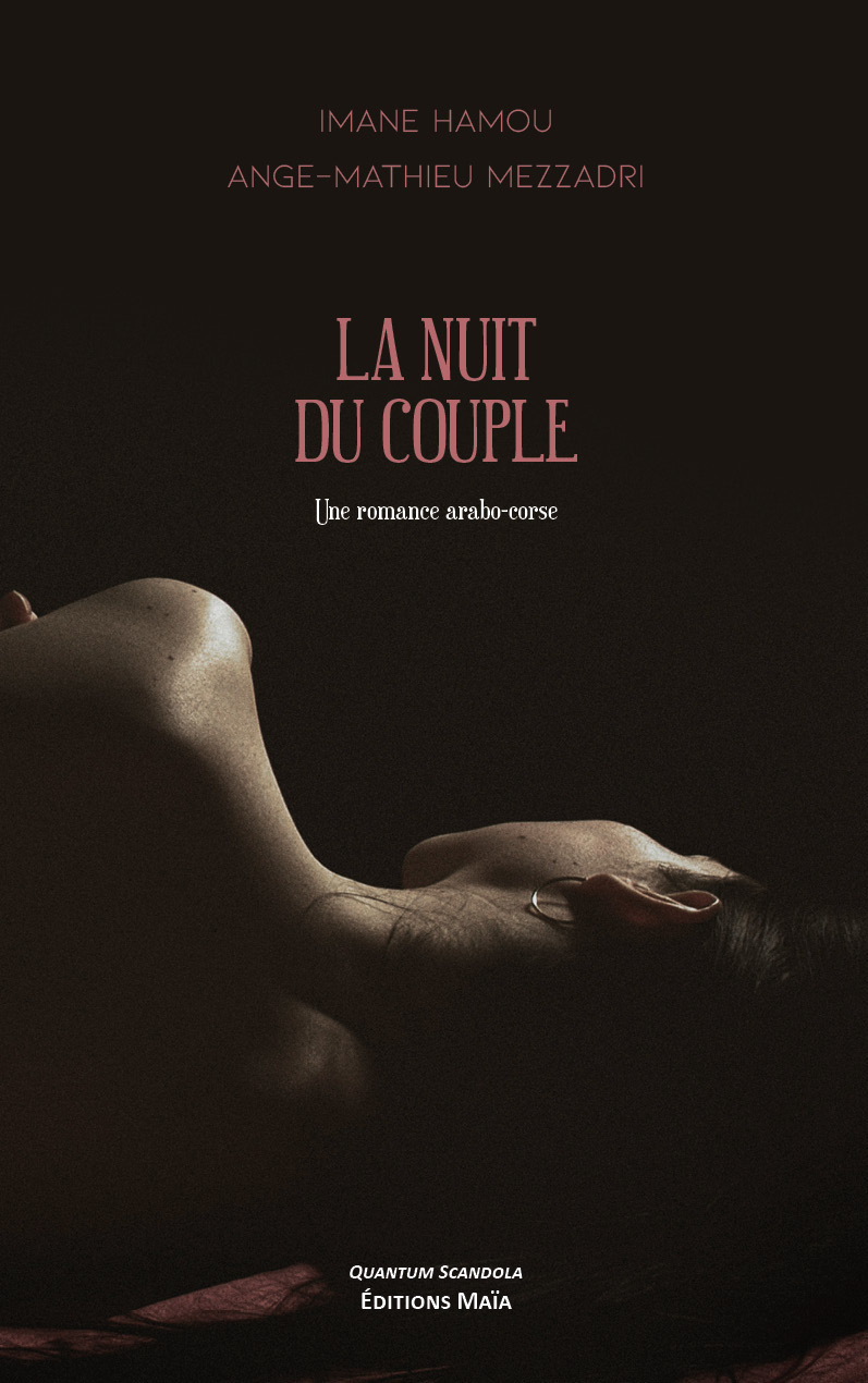 La nuit du couple