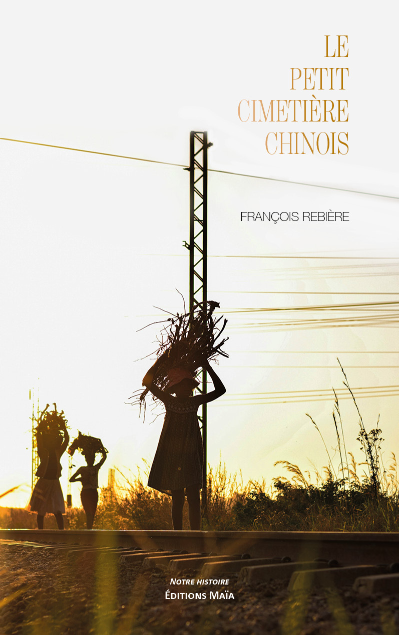 Le petit cimetière chinois