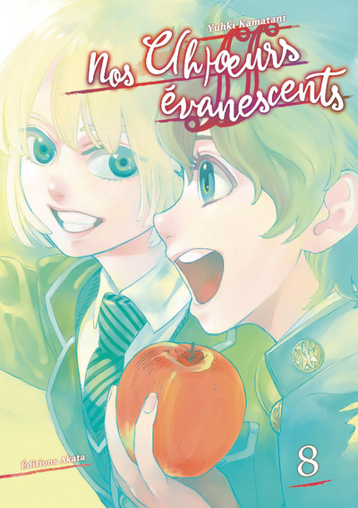 Nos c(h)oeurs évanescents - Tome 8