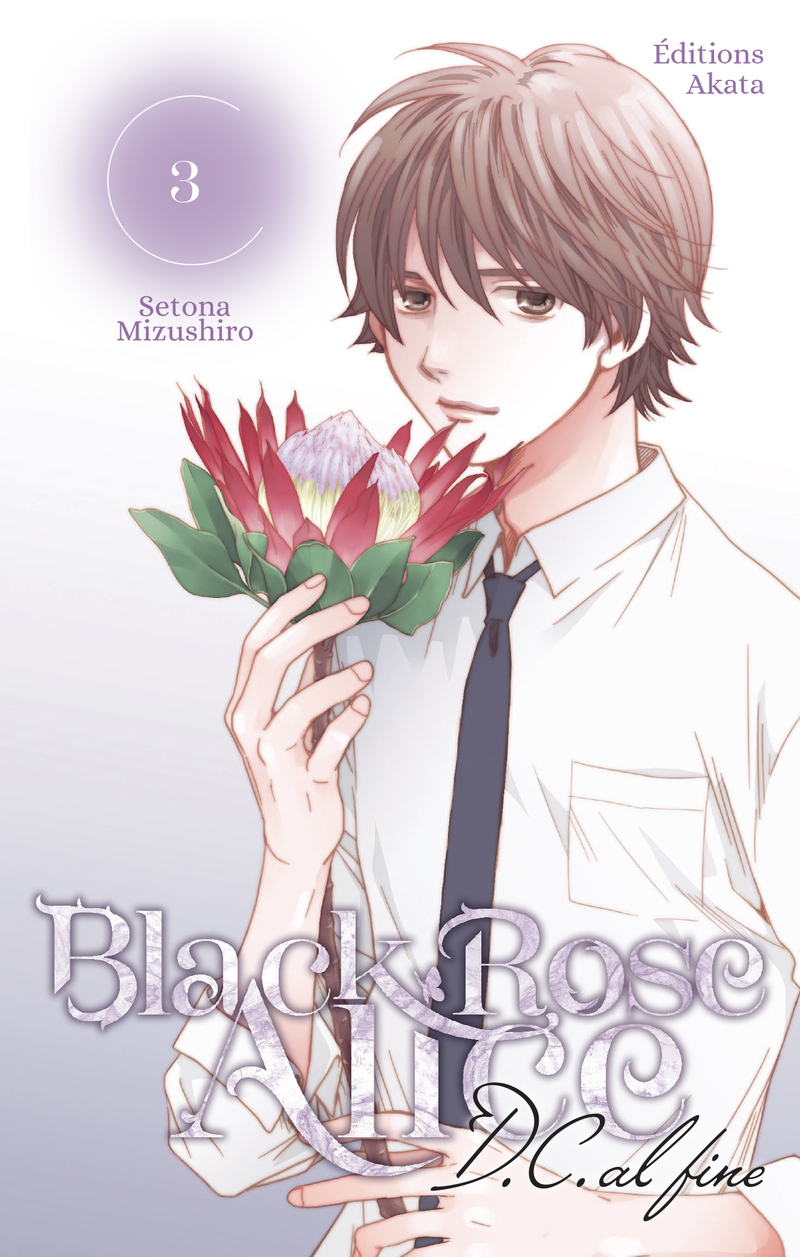 Black Rose Alice D.C. Al Fine - Tome 3 (VF)