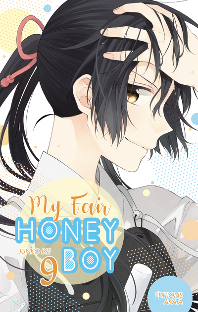 My Fair Honey Boy - tome 9