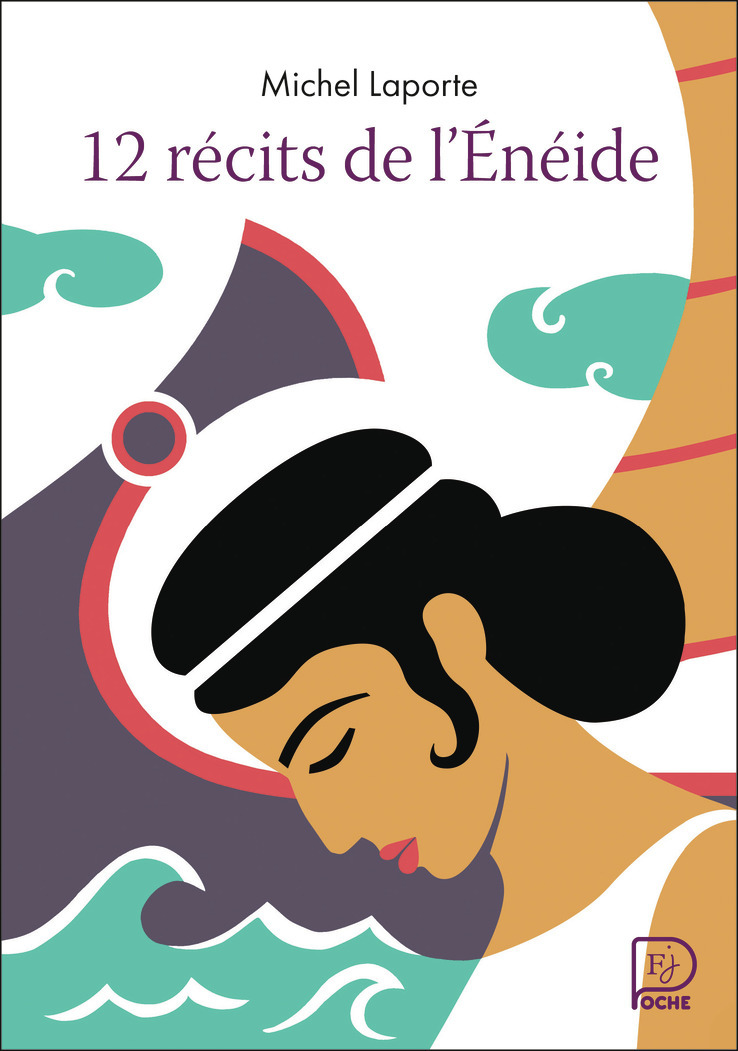12 récits de L'Énéide