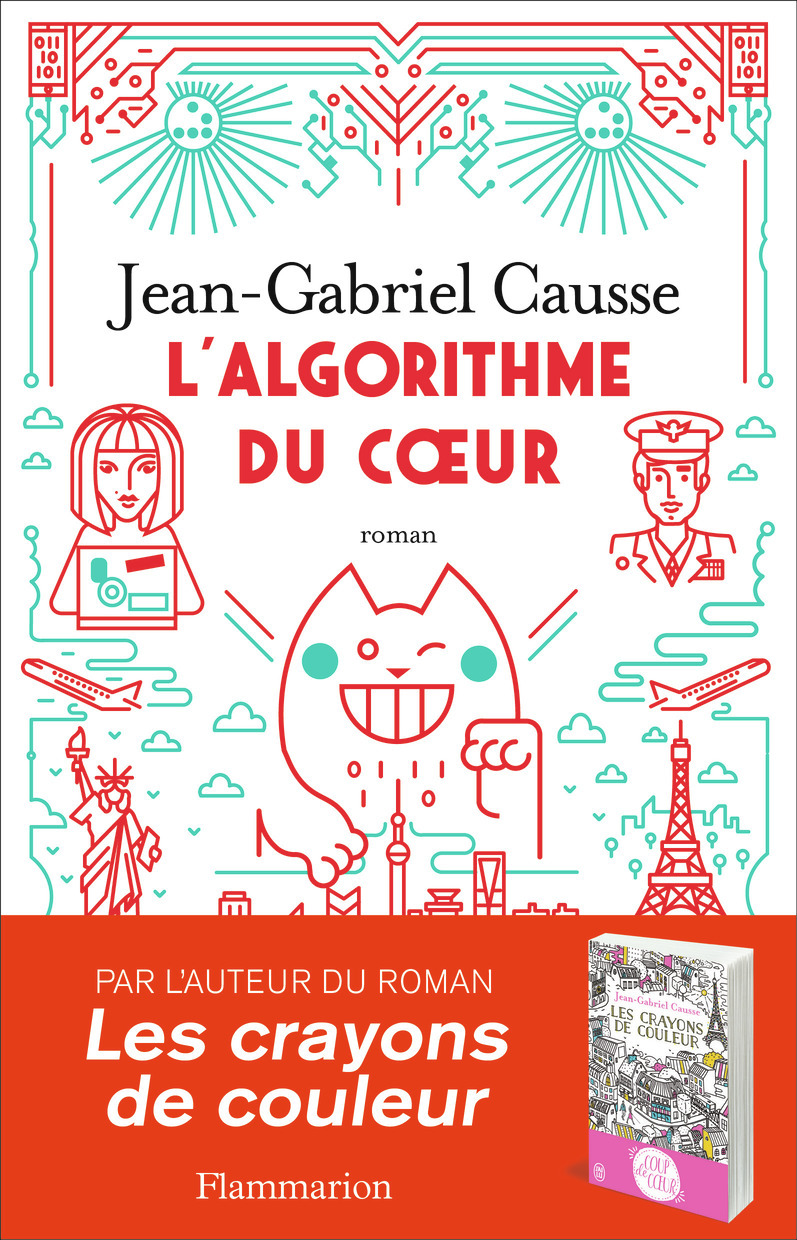 L'Algorithme du coeur
