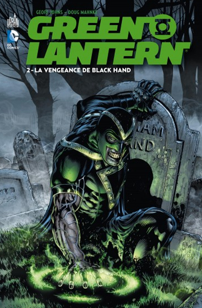 GREEN LANTERN - Tome 2