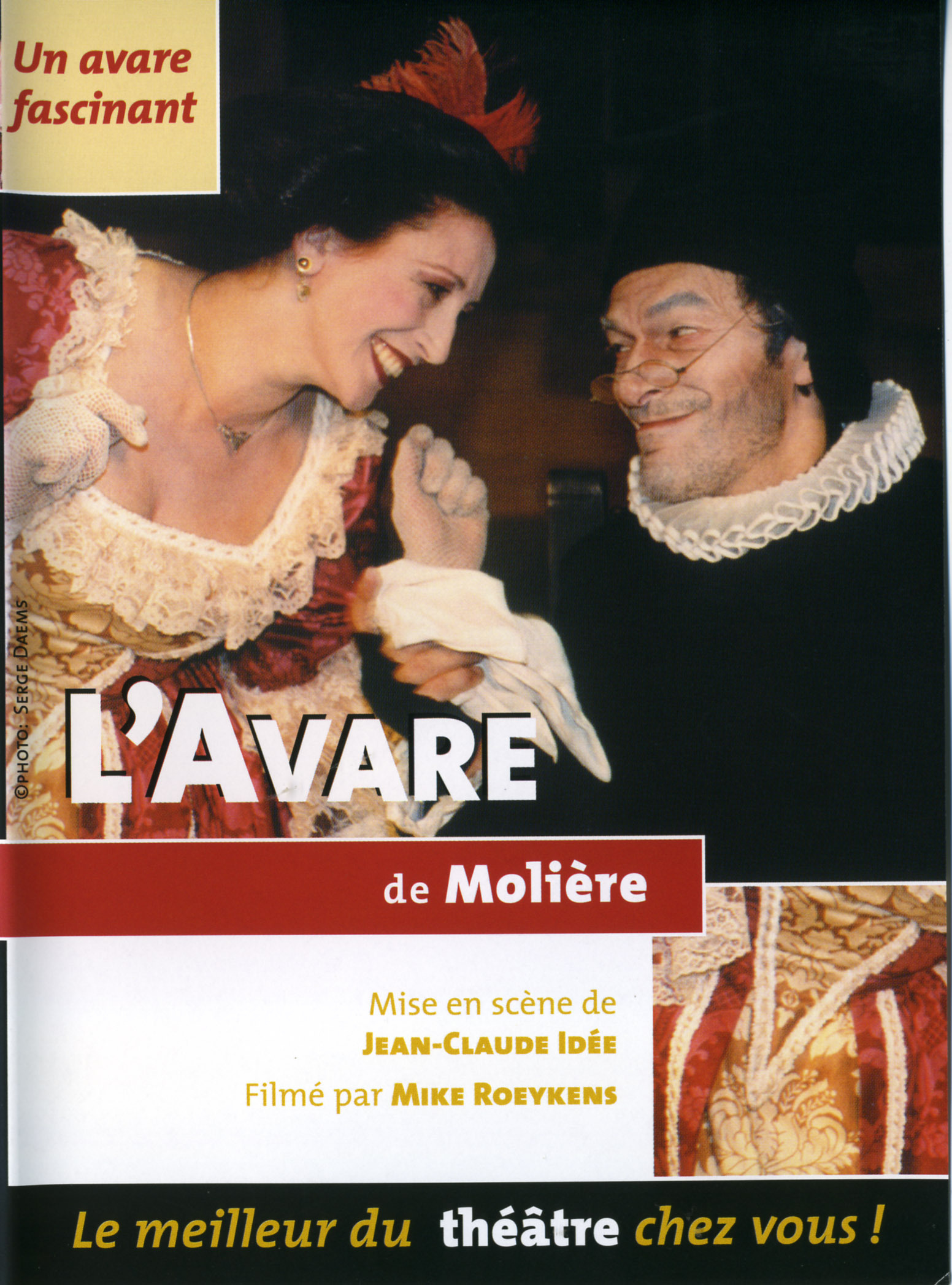 L'AVARE - DVD
