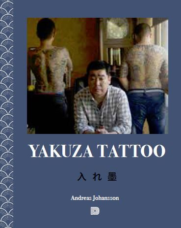 Yakuza Tattoo /anglais