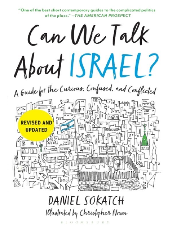 Can We Talk About Israel? (Revised and Updated)