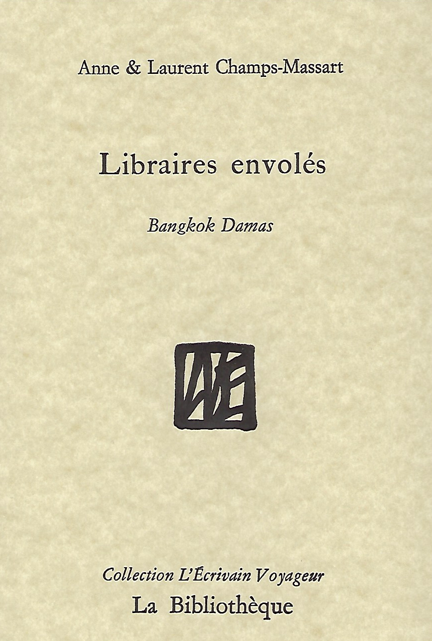Libraires envolés