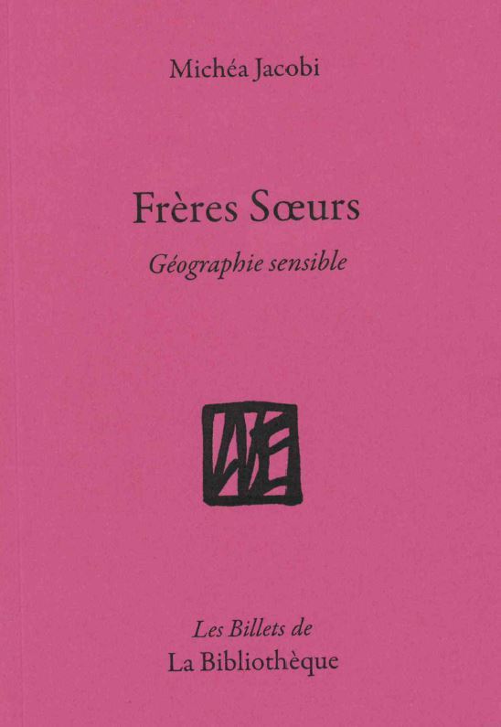 Frères & Sœurs