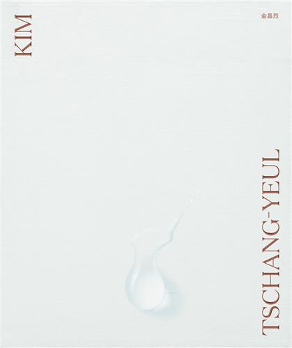 Kim Tschang-Yeul /anglais